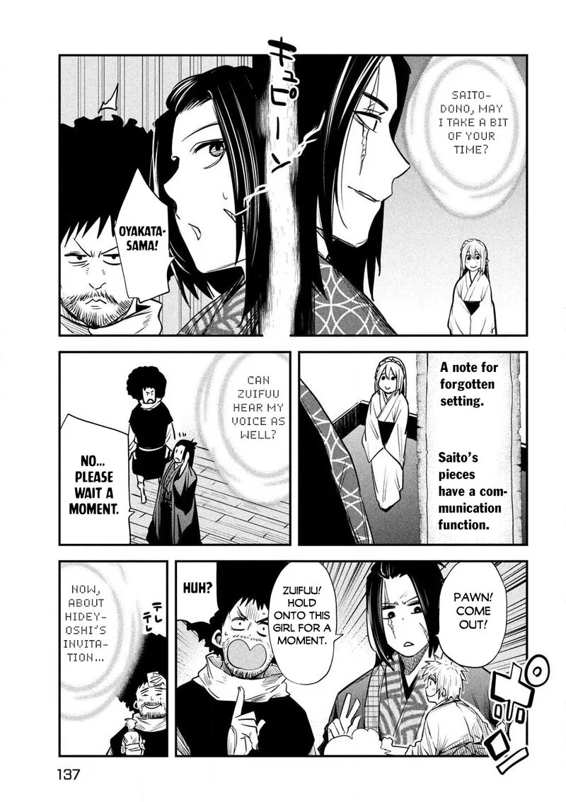 Isekai Kaeri no Daikenja-sama wa Sore Demo Kossori Kurashite Iru Tsumori desu Chapter 37 page 7
