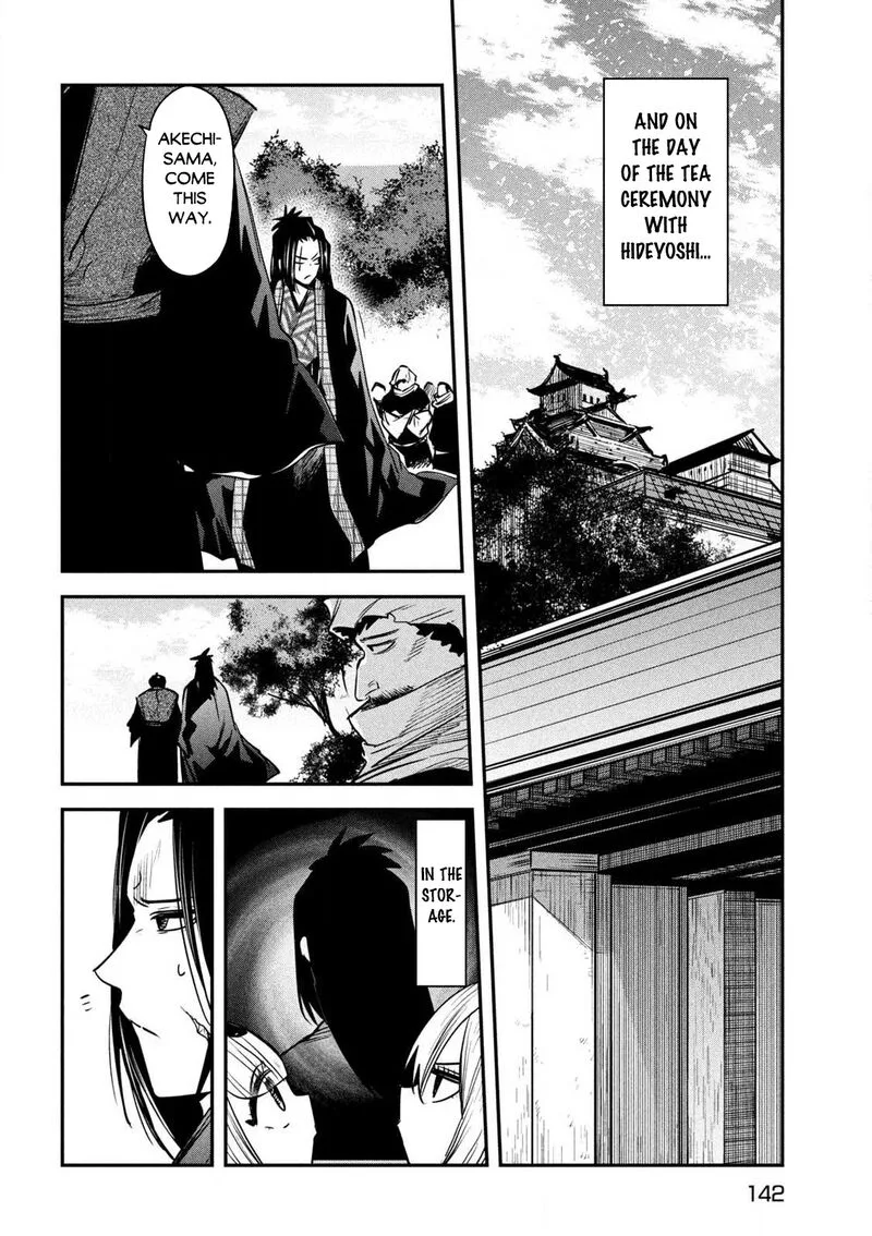 Isekai Kaeri no Daikenja-sama wa Sore Demo Kossori Kurashite Iru Tsumori desu Chapter 37 page 12