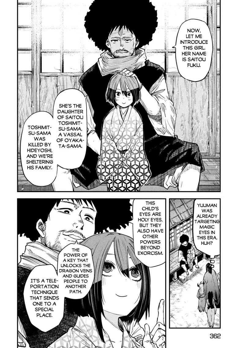 Isekai Kaeri no Daikenja-sama wa Sore Demo Kossori Kurashite Iru Tsumori desu Chapter 38 page 22