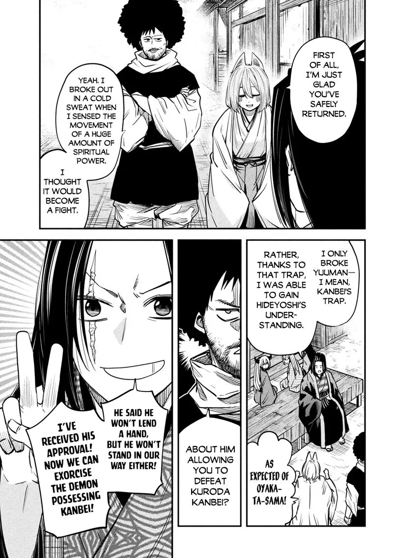 Isekai Kaeri no Daikenja-sama wa Sore Demo Kossori Kurashite Iru Tsumori desu Chapter 38 page 9