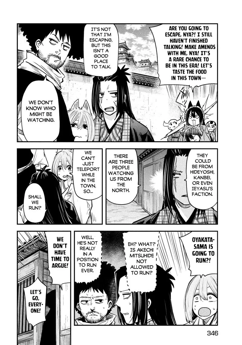 Isekai Kaeri no Daikenja-sama wa Sore Demo Kossori Kurashite Iru Tsumori desu Chapter 38 page 6