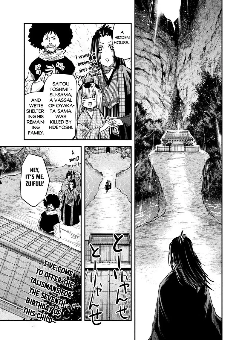Isekai Kaeri no Daikenja-sama wa Sore Demo Kossori Kurashite Iru Tsumori desu Chapter 38 page 17