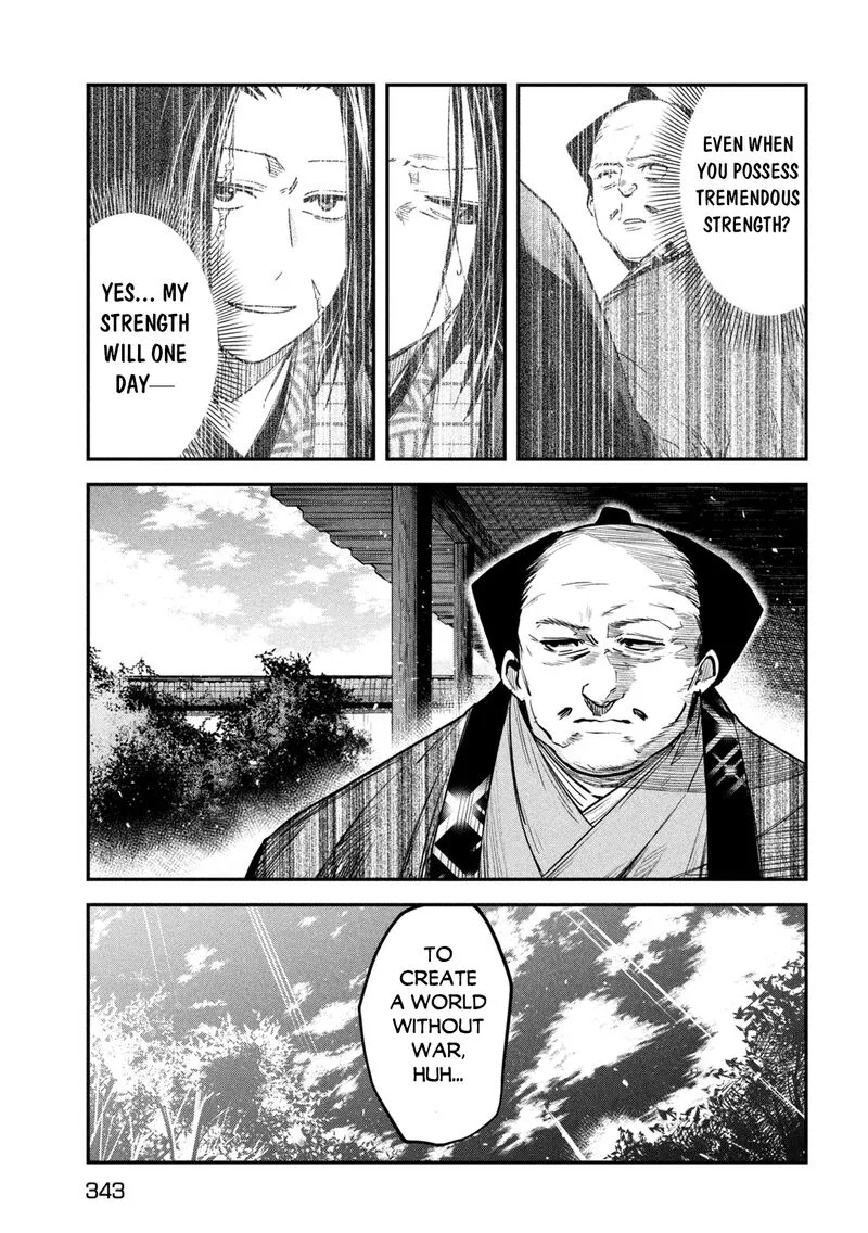 Isekai Kaeri no Daikenja-sama wa Sore Demo Kossori Kurashite Iru Tsumori desu Chapter 38 page 3