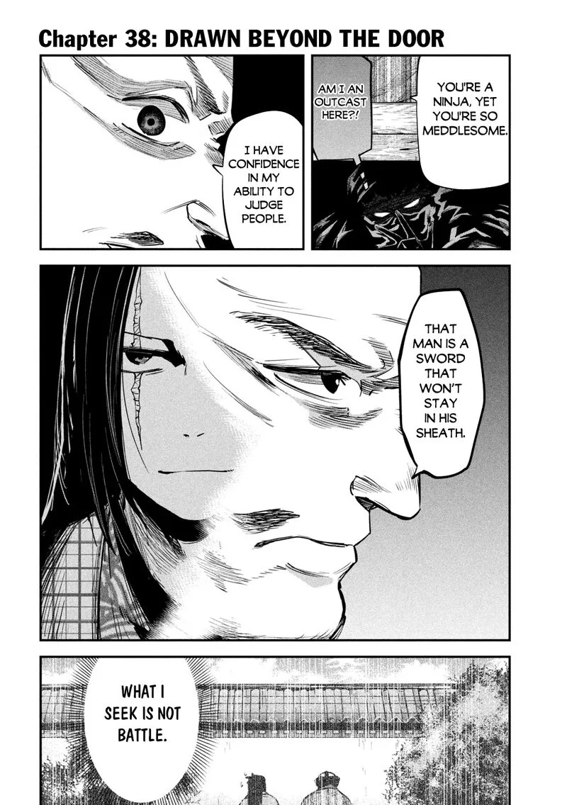 Isekai Kaeri no Daikenja-sama wa Sore Demo Kossori Kurashite Iru Tsumori desu Chapter 38 page 2