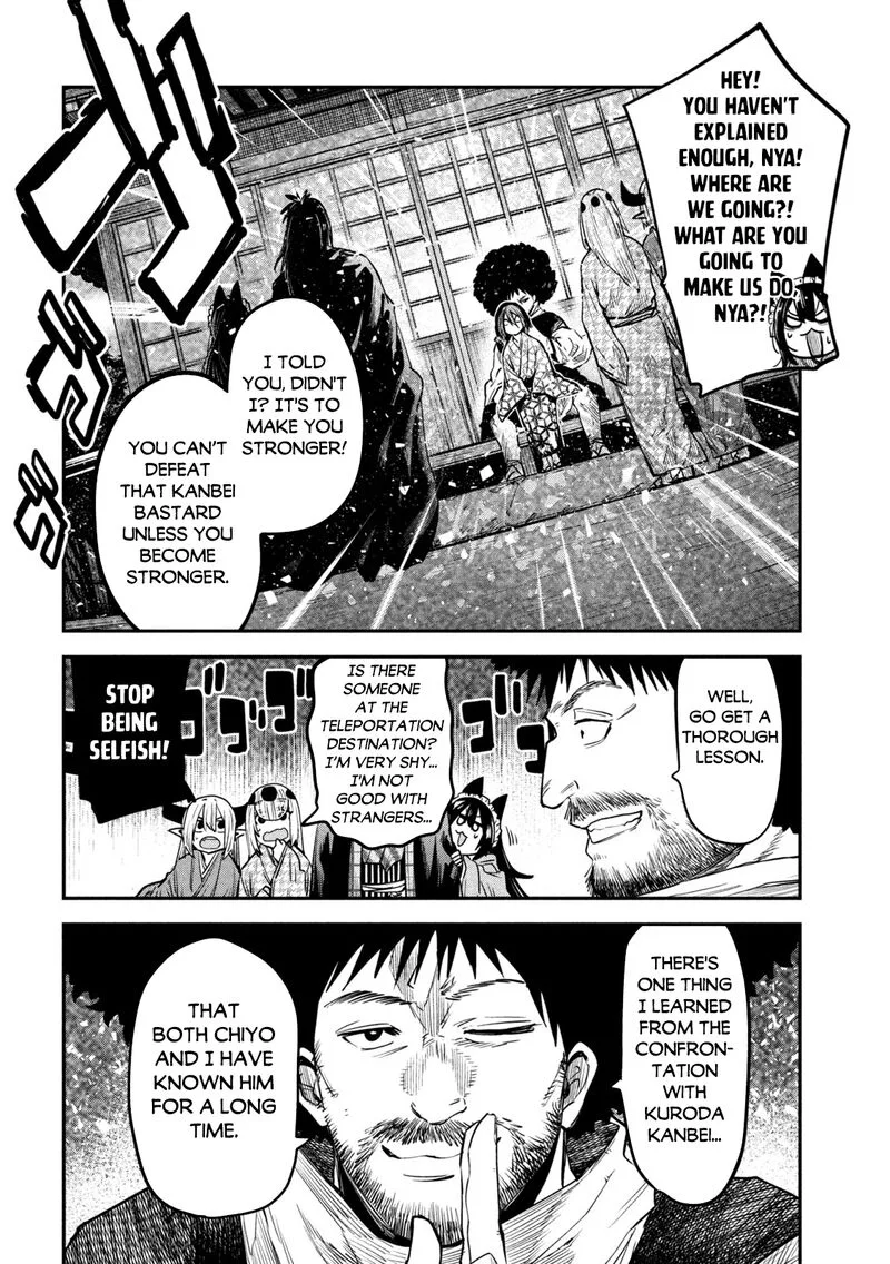Isekai Kaeri no Daikenja-sama wa Sore Demo Kossori Kurashite Iru Tsumori desu Chapter 38 page 24