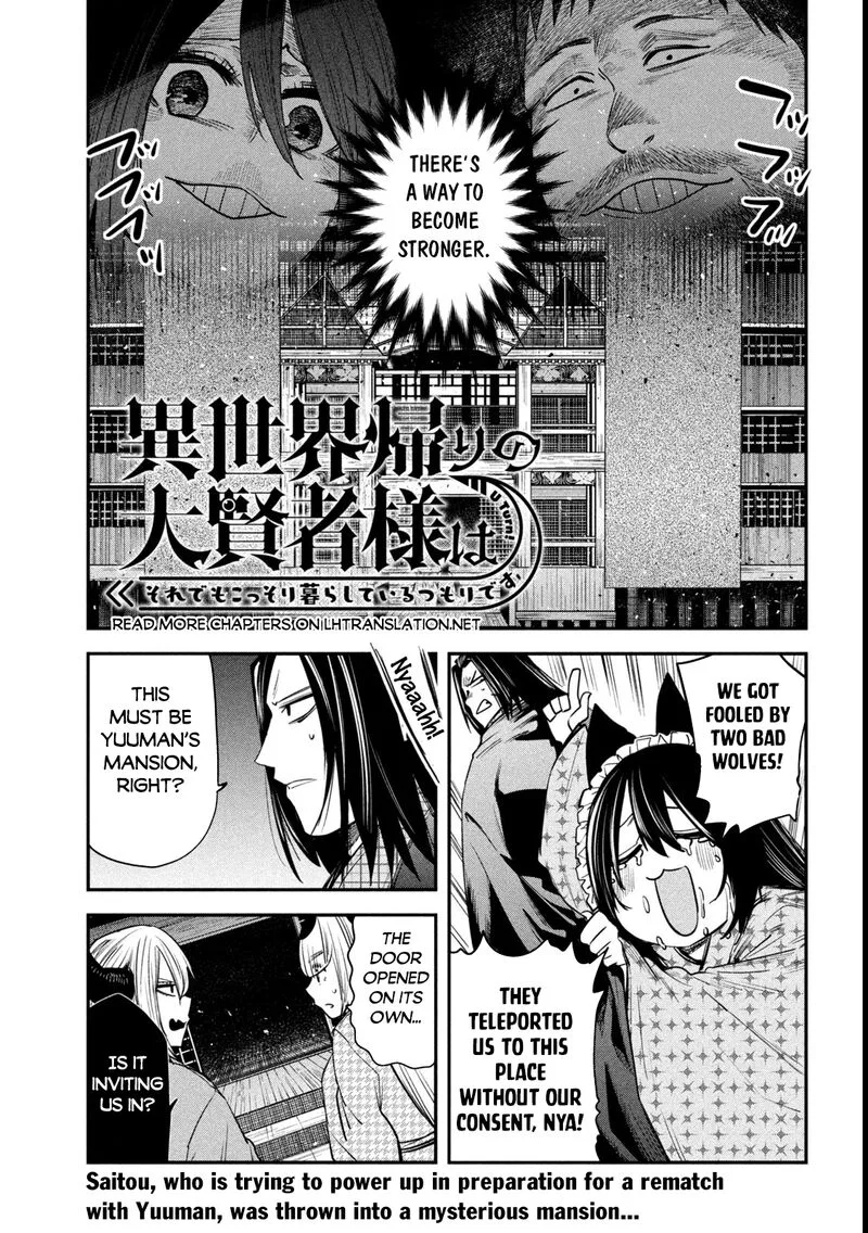 Isekai Kaeri no Daikenja-sama wa Sore Demo Kossori Kurashite Iru Tsumori desu Chapter 39 page 1
