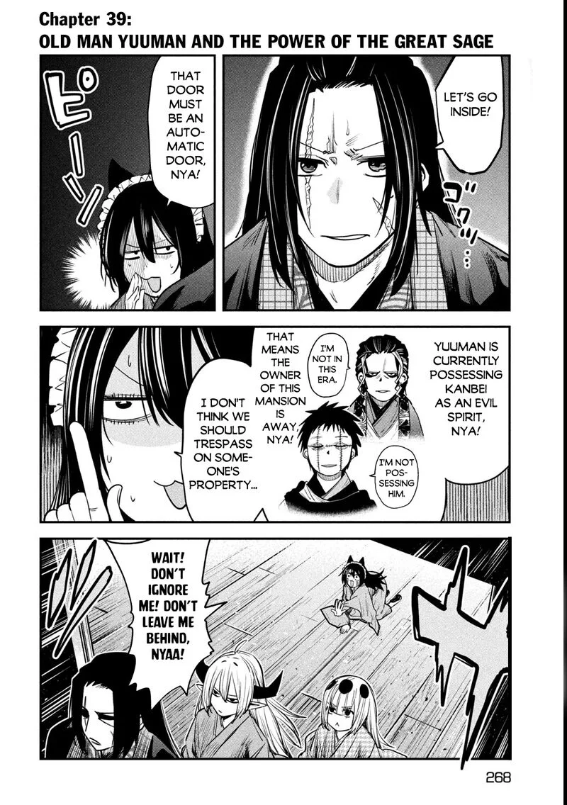 Isekai Kaeri no Daikenja-sama wa Sore Demo Kossori Kurashite Iru Tsumori desu Chapter 39 page 2