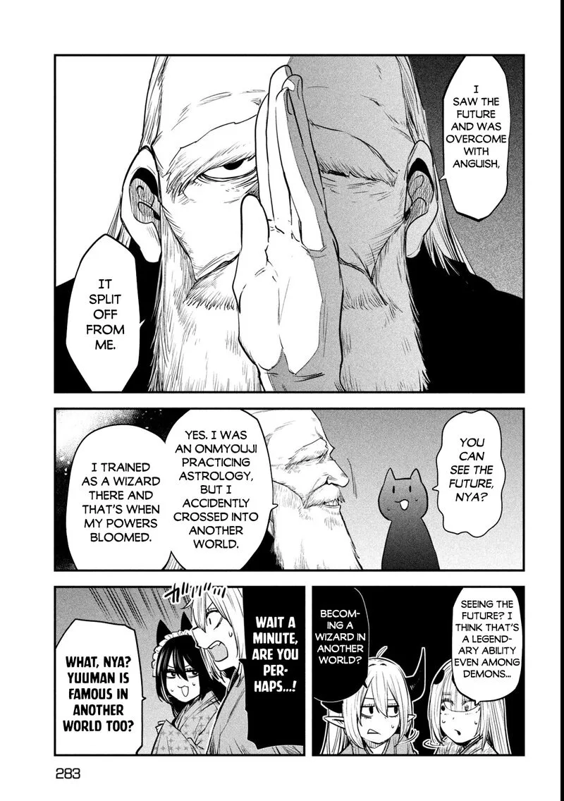 Isekai Kaeri no Daikenja-sama wa Sore Demo Kossori Kurashite Iru Tsumori desu Chapter 39 page 17
