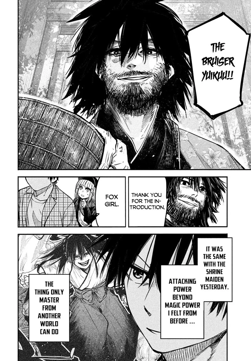 Isekai Kaeri no Daikenja-sama wa Sore Demo Kossori Kurashite Iru Tsumori desu Chapter 4 page 24