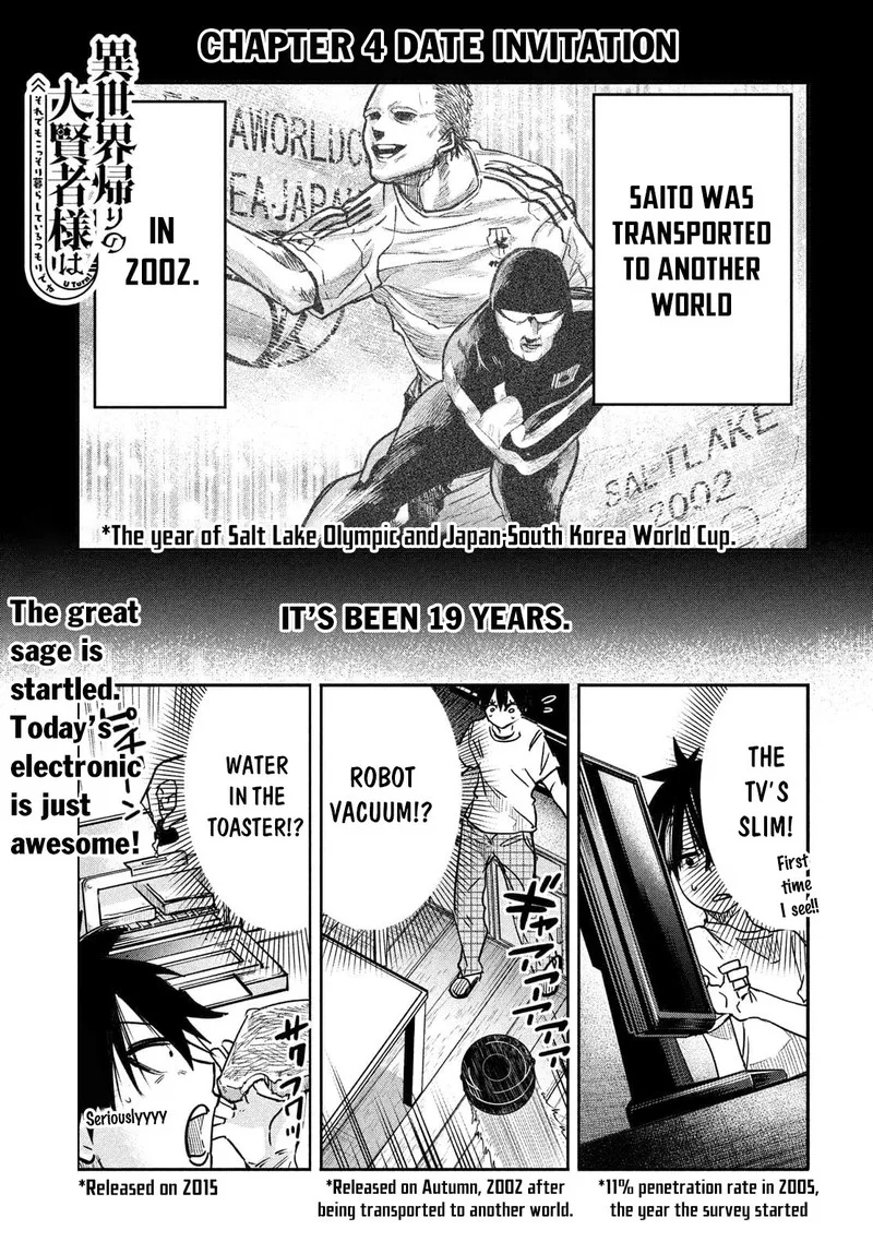 Isekai Kaeri no Daikenja-sama wa Sore Demo Kossori Kurashite Iru Tsumori desu Chapter 4 page 1