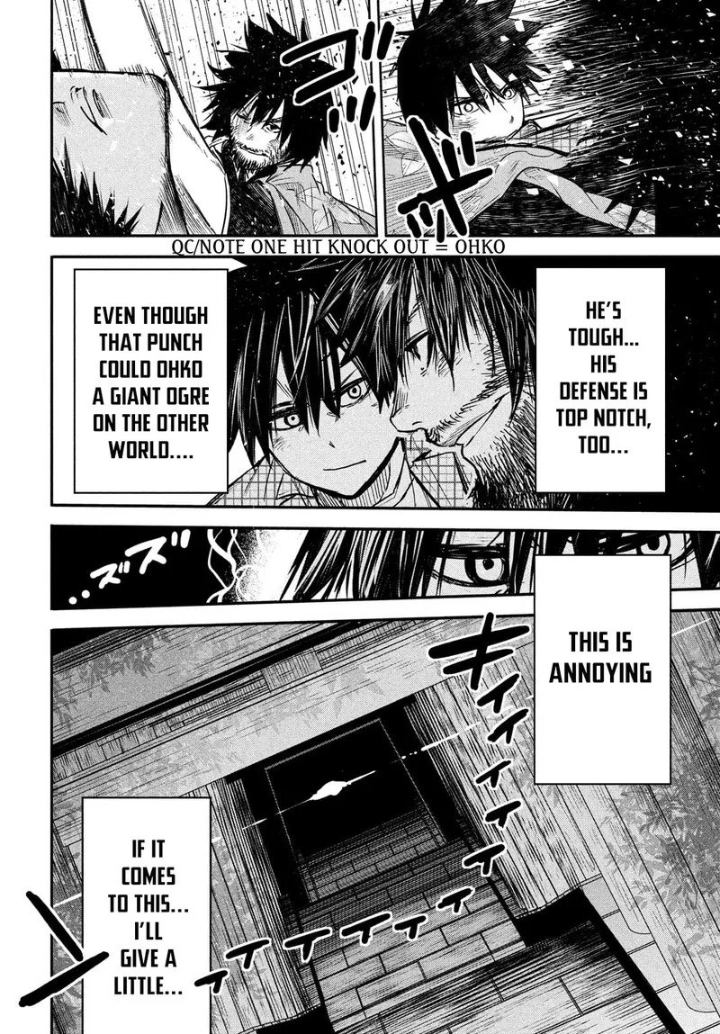Isekai Kaeri no Daikenja-sama wa Sore Demo Kossori Kurashite Iru Tsumori desu Chapter 4 page 26