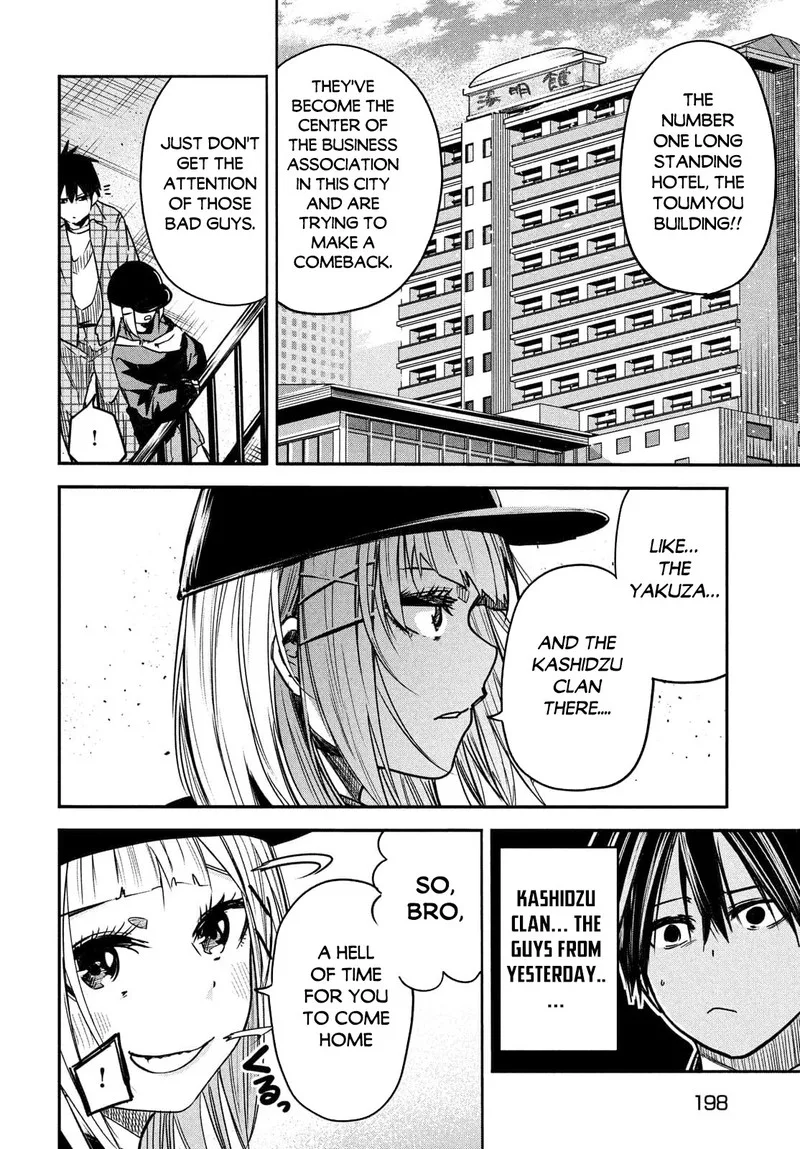 Isekai Kaeri no Daikenja-sama wa Sore Demo Kossori Kurashite Iru Tsumori desu Chapter 4 page 8