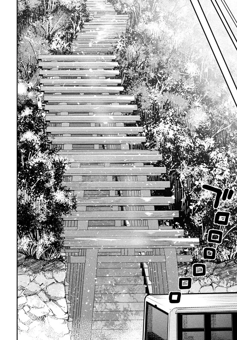 Isekai Kaeri no Daikenja-sama wa Sore Demo Kossori Kurashite Iru Tsumori desu Chapter 4 page 18