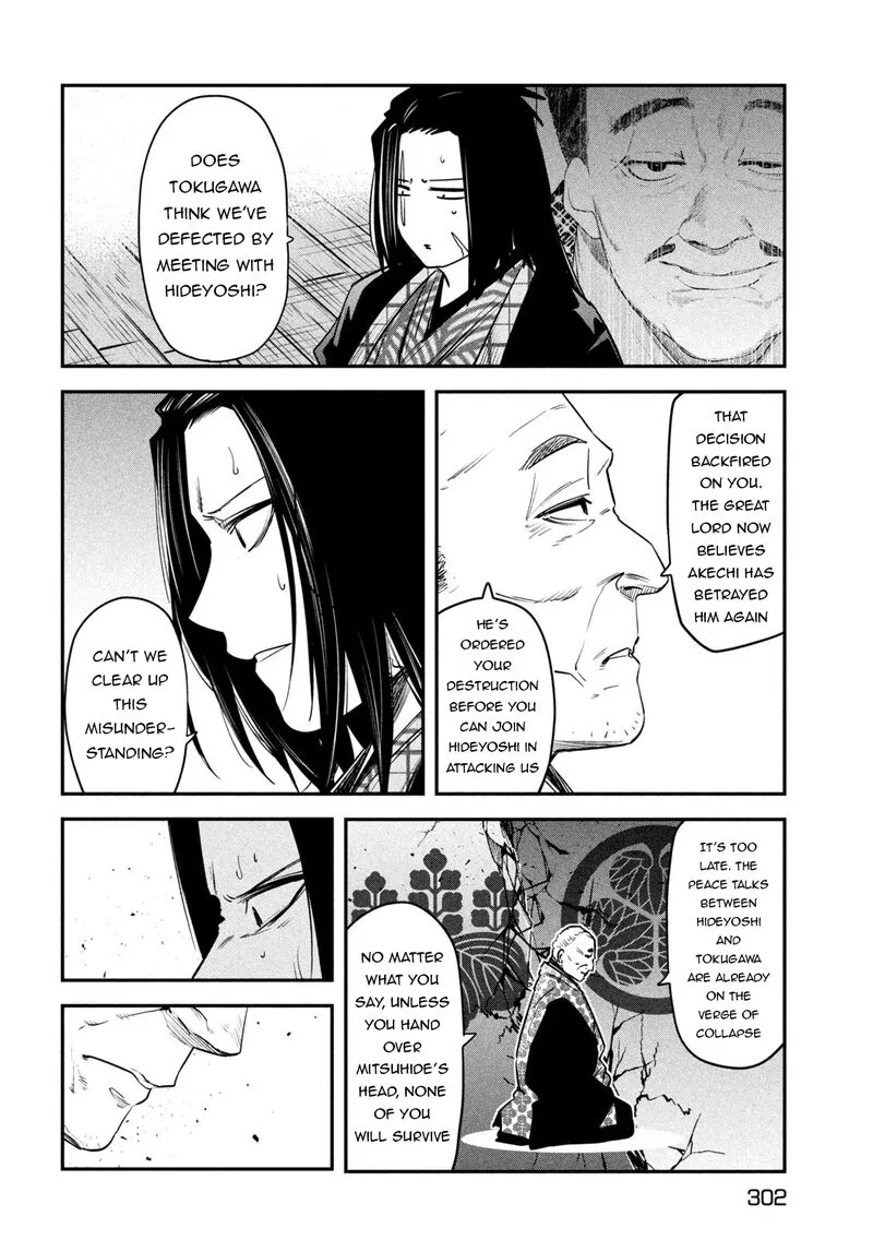 Isekai Kaeri no Daikenja-sama wa Sore Demo Kossori Kurashite Iru Tsumori desu Chapter 40 page 12