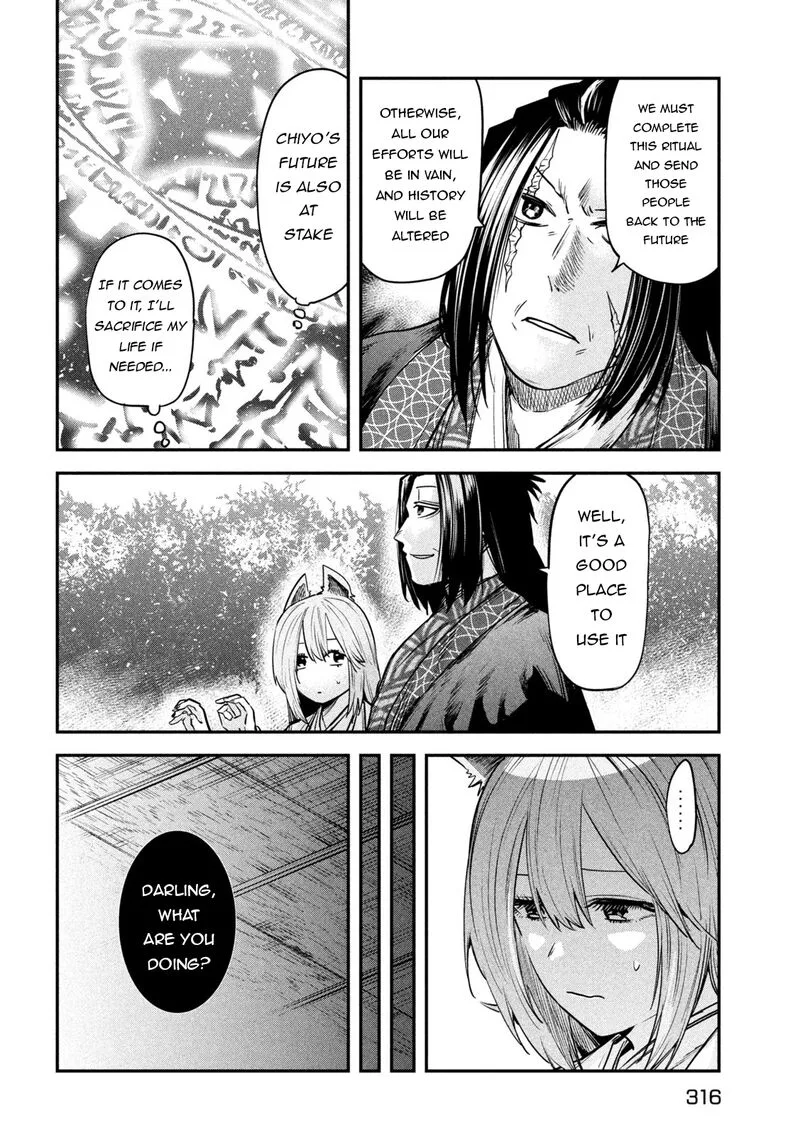 Isekai Kaeri no Daikenja-sama wa Sore Demo Kossori Kurashite Iru Tsumori desu Chapter 40 page 26