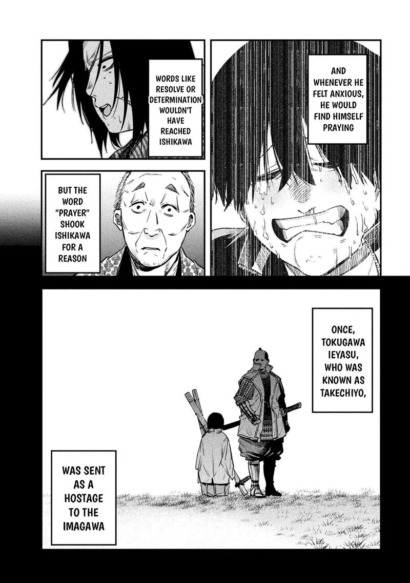 Isekai Kaeri no Daikenja-sama wa Sore Demo Kossori Kurashite Iru Tsumori desu Chapter 40 page 17