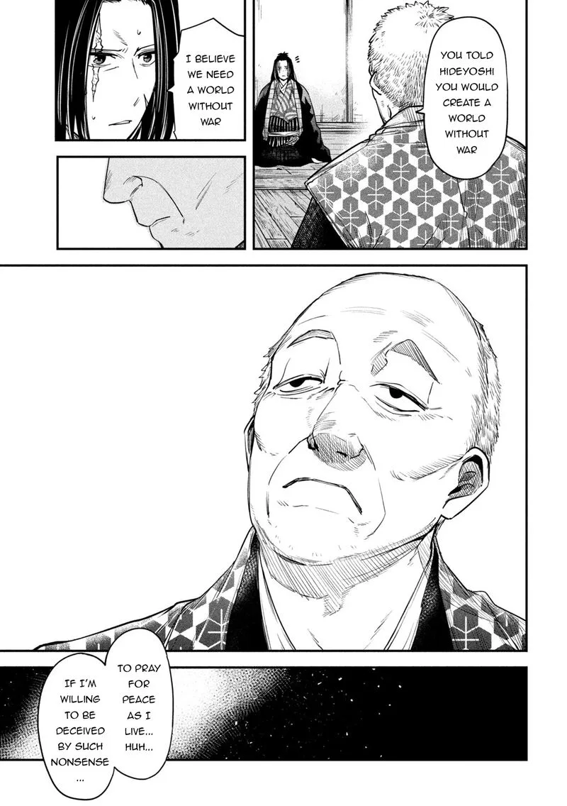 Isekai Kaeri no Daikenja-sama wa Sore Demo Kossori Kurashite Iru Tsumori desu Chapter 40 page 19