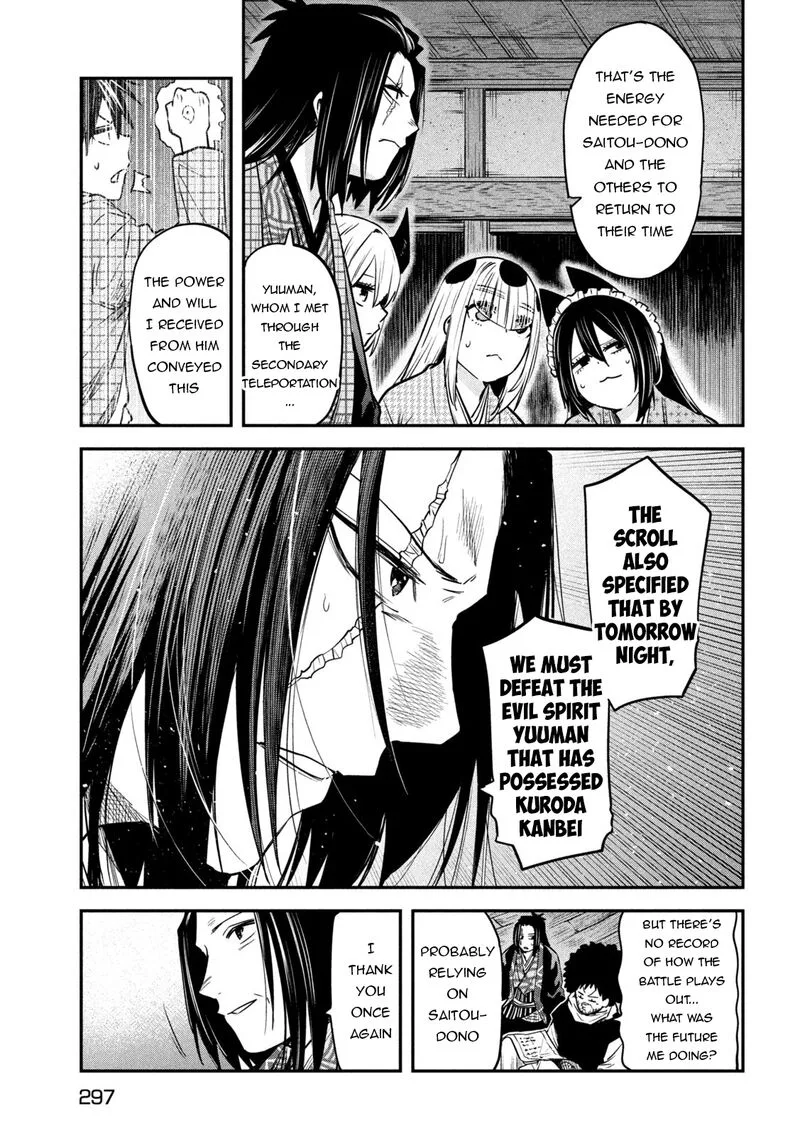 Isekai Kaeri no Daikenja-sama wa Sore Demo Kossori Kurashite Iru Tsumori desu Chapter 40 page 7