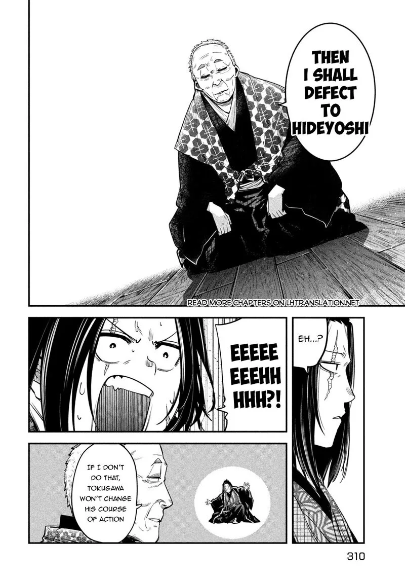 Isekai Kaeri no Daikenja-sama wa Sore Demo Kossori Kurashite Iru Tsumori desu Chapter 40 page 20