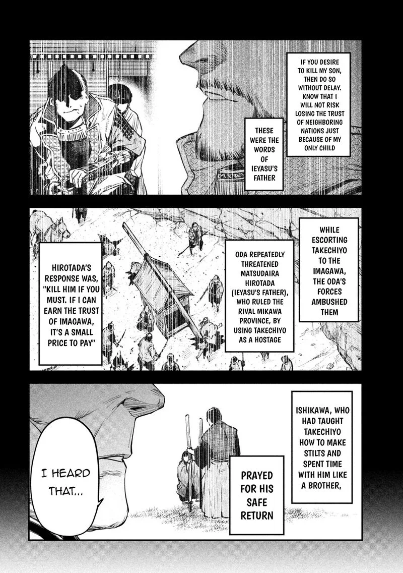 Isekai Kaeri no Daikenja-sama wa Sore Demo Kossori Kurashite Iru Tsumori desu Chapter 40 page 18
