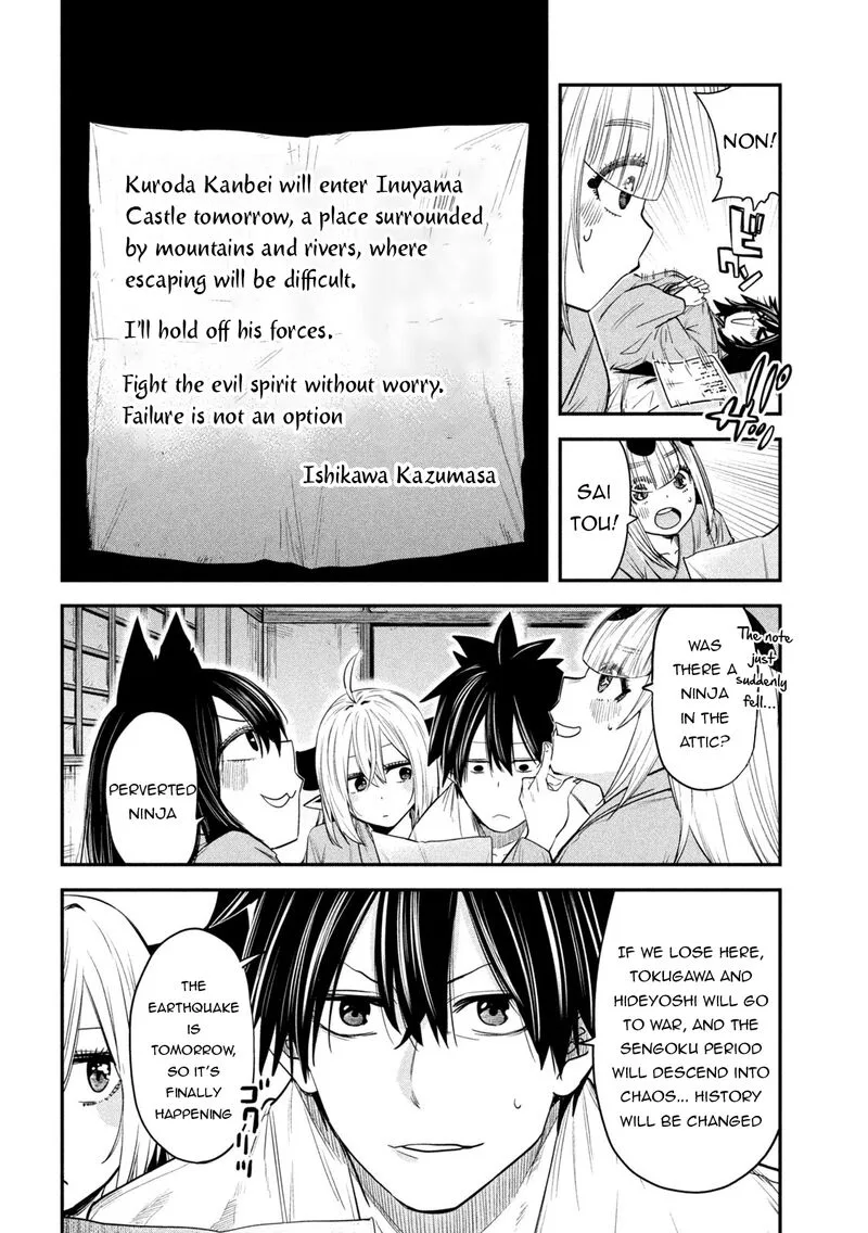 Isekai Kaeri no Daikenja-sama wa Sore Demo Kossori Kurashite Iru Tsumori desu Chapter 40 page 28