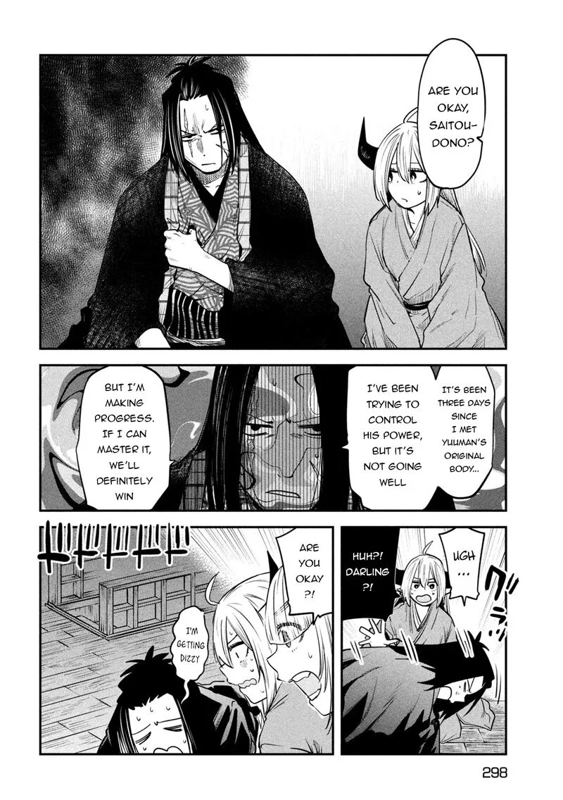 Isekai Kaeri no Daikenja-sama wa Sore Demo Kossori Kurashite Iru Tsumori desu Chapter 40 page 8