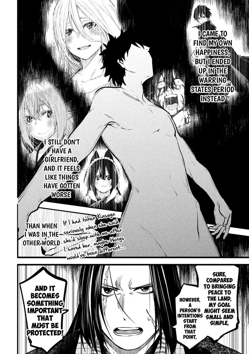 Isekai Kaeri no Daikenja-sama wa Sore Demo Kossori Kurashite Iru Tsumori desu Chapter 40 page 14