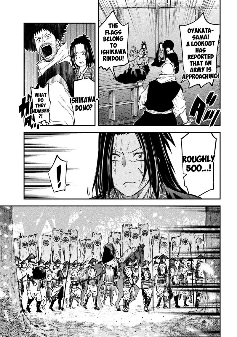 Isekai Kaeri no Daikenja-sama wa Sore Demo Kossori Kurashite Iru Tsumori desu Chapter 40 page 9