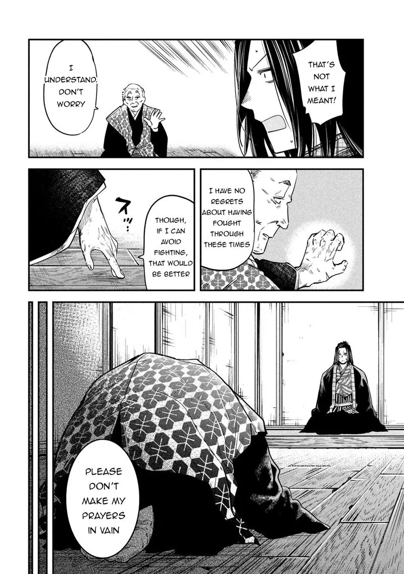 Isekai Kaeri no Daikenja-sama wa Sore Demo Kossori Kurashite Iru Tsumori desu Chapter 40 page 22
