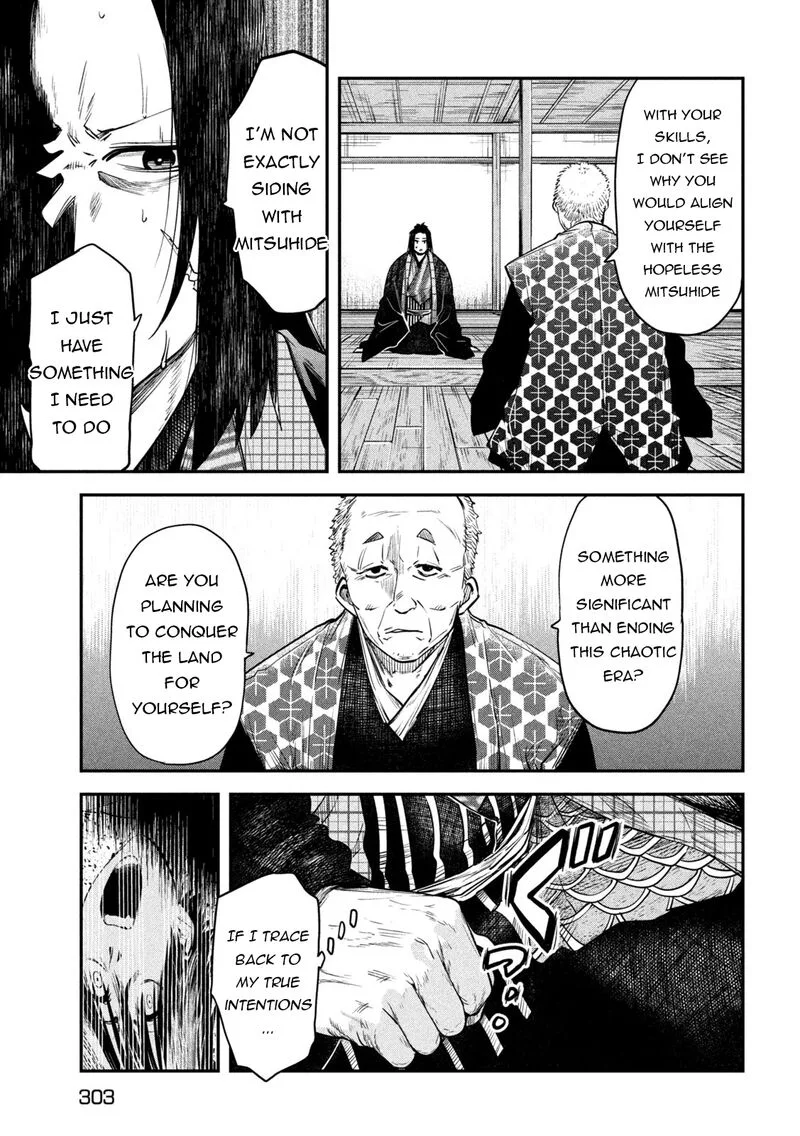 Isekai Kaeri no Daikenja-sama wa Sore Demo Kossori Kurashite Iru Tsumori desu Chapter 40 page 13