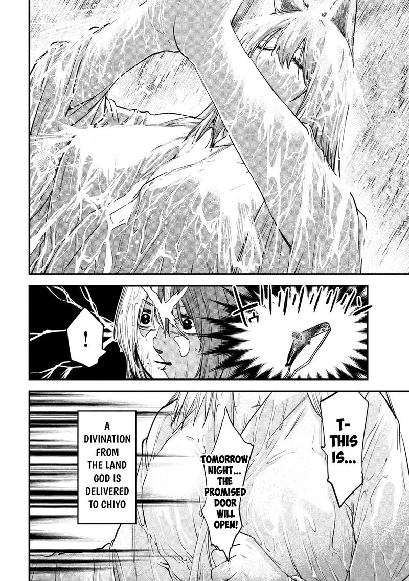 Isekai Kaeri no Daikenja-sama wa Sore Demo Kossori Kurashite Iru Tsumori desu Chapter 40 page 4
