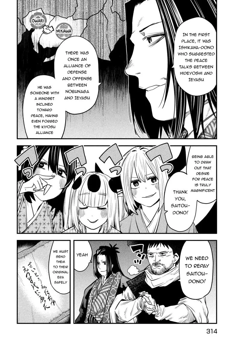 Isekai Kaeri no Daikenja-sama wa Sore Demo Kossori Kurashite Iru Tsumori desu Chapter 40 page 24