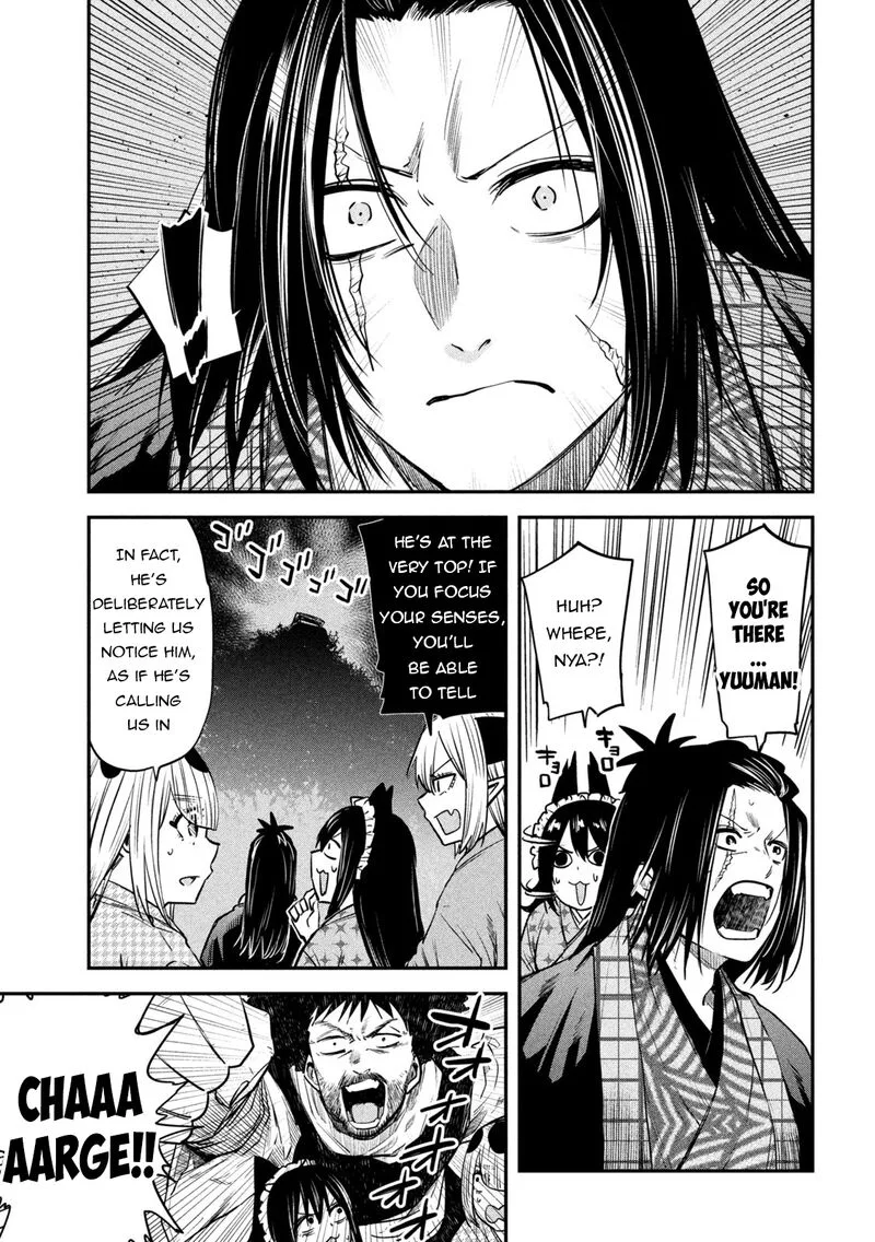 Isekai Kaeri no Daikenja-sama wa Sore Demo Kossori Kurashite Iru Tsumori desu Chapter 40 page 33