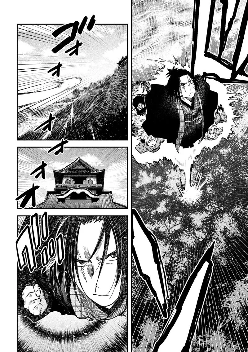 Isekai Kaeri no Daikenja-sama wa Sore Demo Kossori Kurashite Iru Tsumori desu Chapter 40 page 34