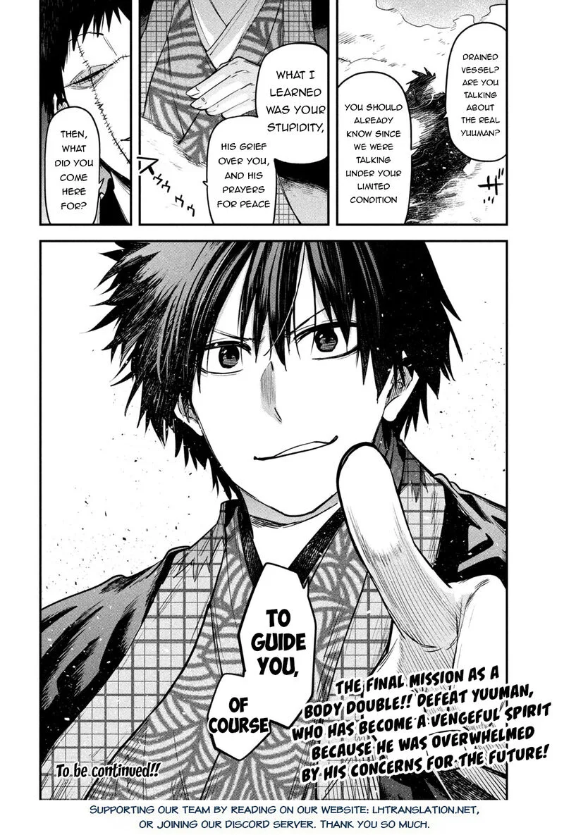 Isekai Kaeri no Daikenja-sama wa Sore Demo Kossori Kurashite Iru Tsumori desu Chapter 40 page 36