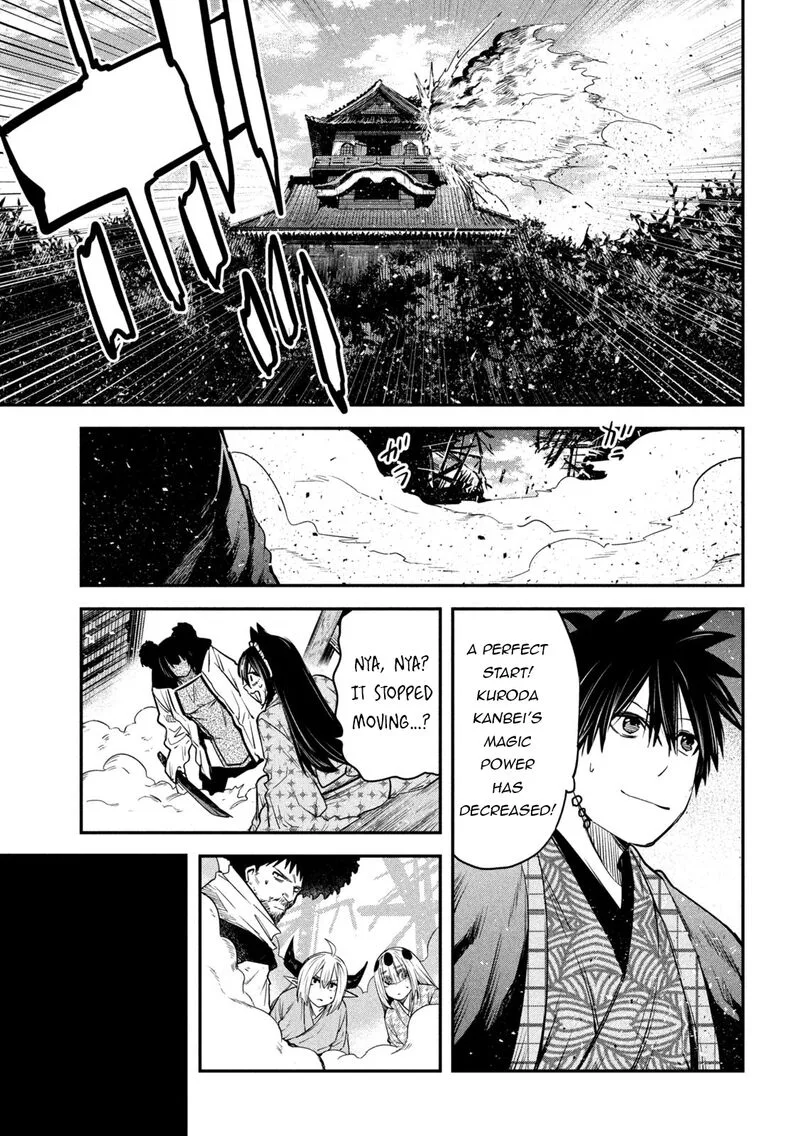 Isekai Kaeri no Daikenja-sama wa Sore Demo Kossori Kurashite Iru Tsumori desu Chapter 41 page 11