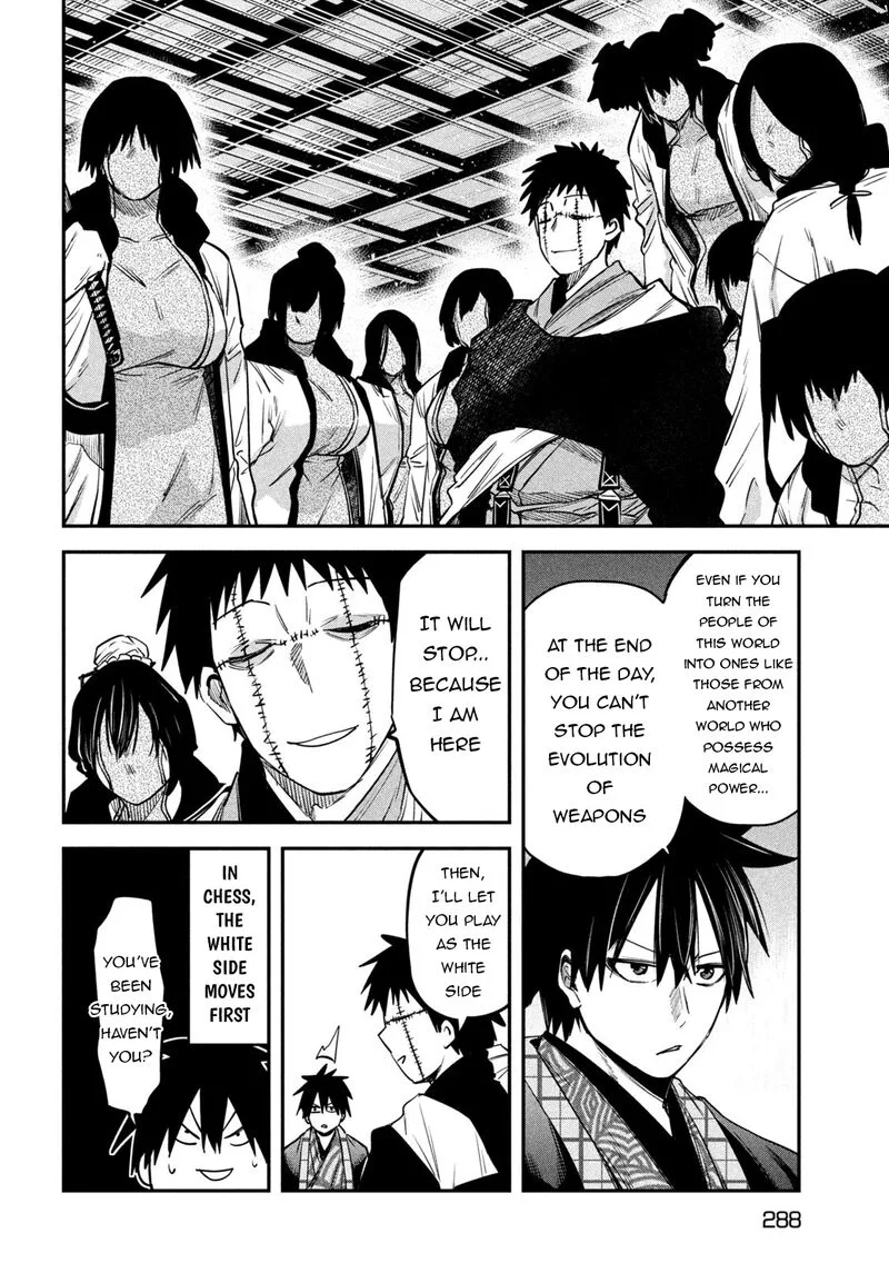 Isekai Kaeri no Daikenja-sama wa Sore Demo Kossori Kurashite Iru Tsumori desu Chapter 41 page 4