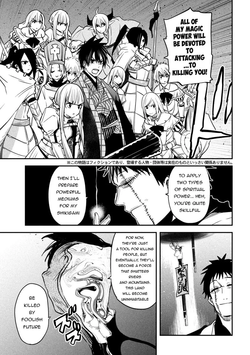 Isekai Kaeri no Daikenja-sama wa Sore Demo Kossori Kurashite Iru Tsumori desu Chapter 41 page 3