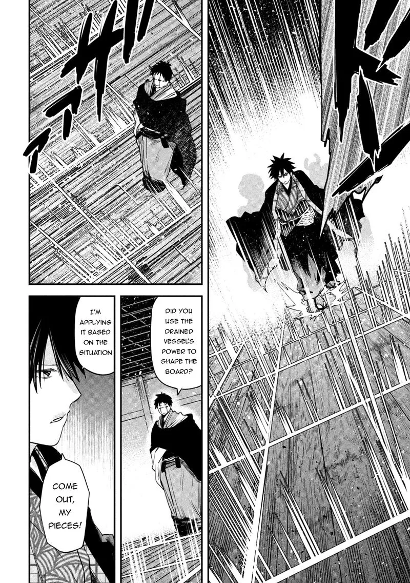 Isekai Kaeri no Daikenja-sama wa Sore Demo Kossori Kurashite Iru Tsumori desu Chapter 41 page 2