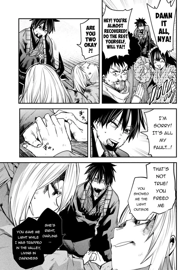 Isekai Kaeri no Daikenja-sama wa Sore Demo Kossori Kurashite Iru Tsumori desu Chapter 41 page 23