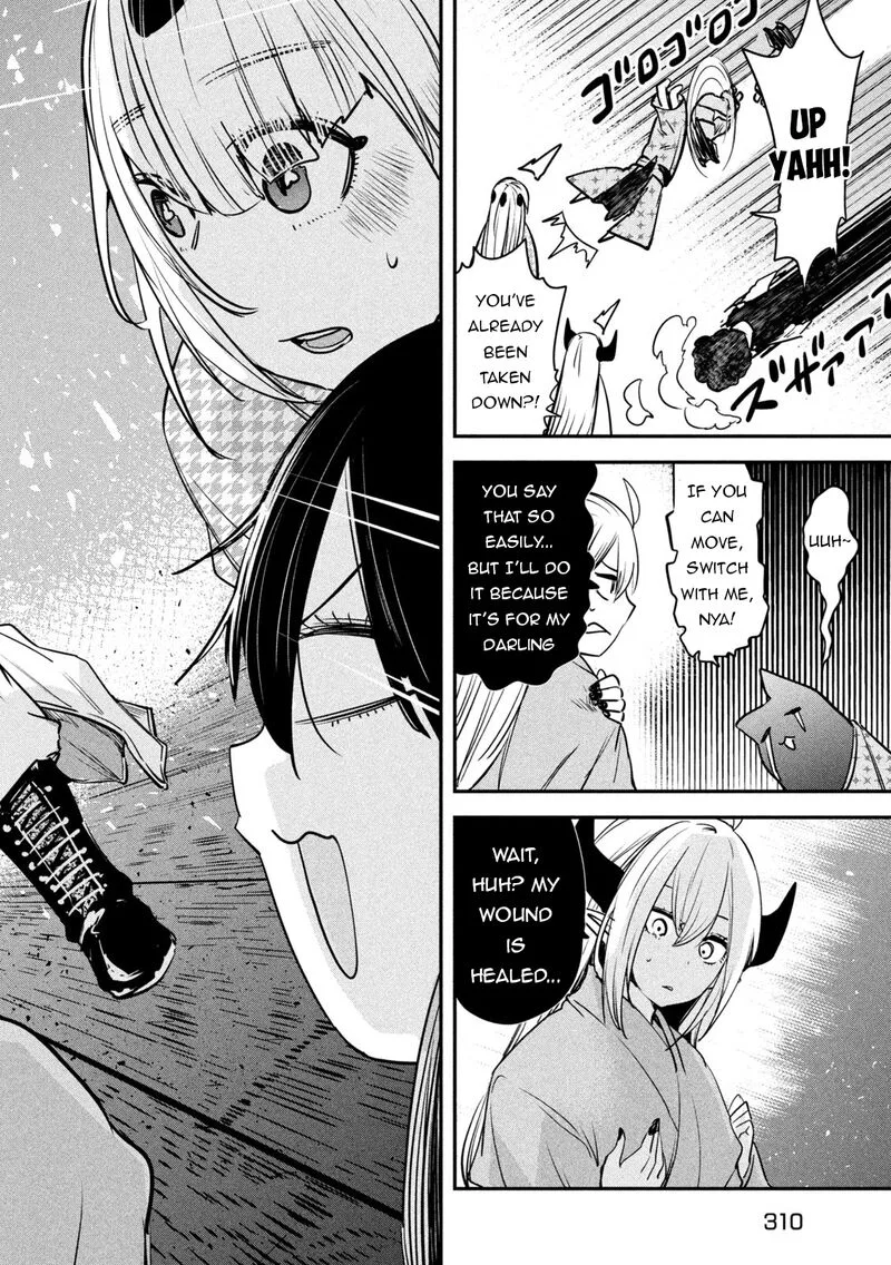 Isekai Kaeri no Daikenja-sama wa Sore Demo Kossori Kurashite Iru Tsumori desu Chapter 41 page 26
