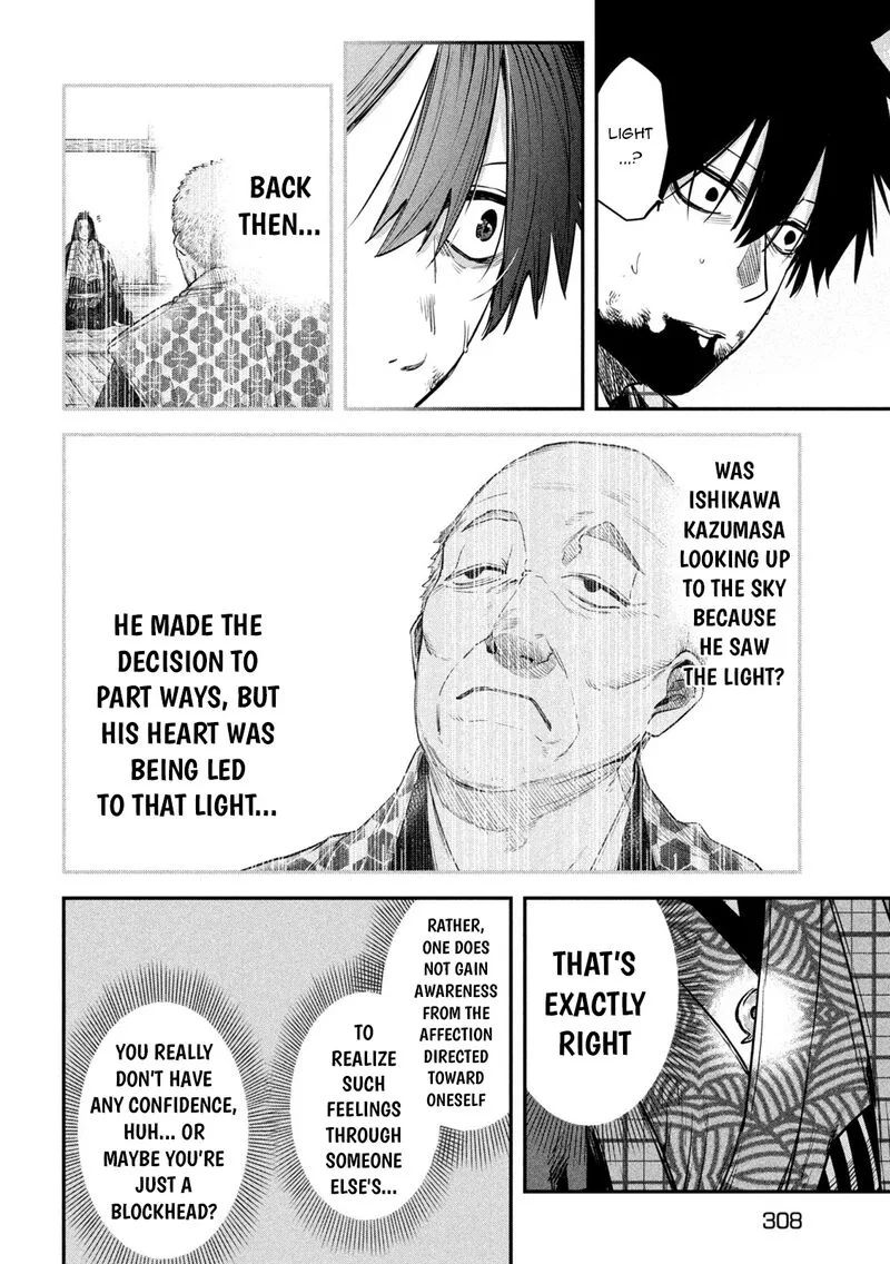Isekai Kaeri no Daikenja-sama wa Sore Demo Kossori Kurashite Iru Tsumori desu Chapter 41 page 24
