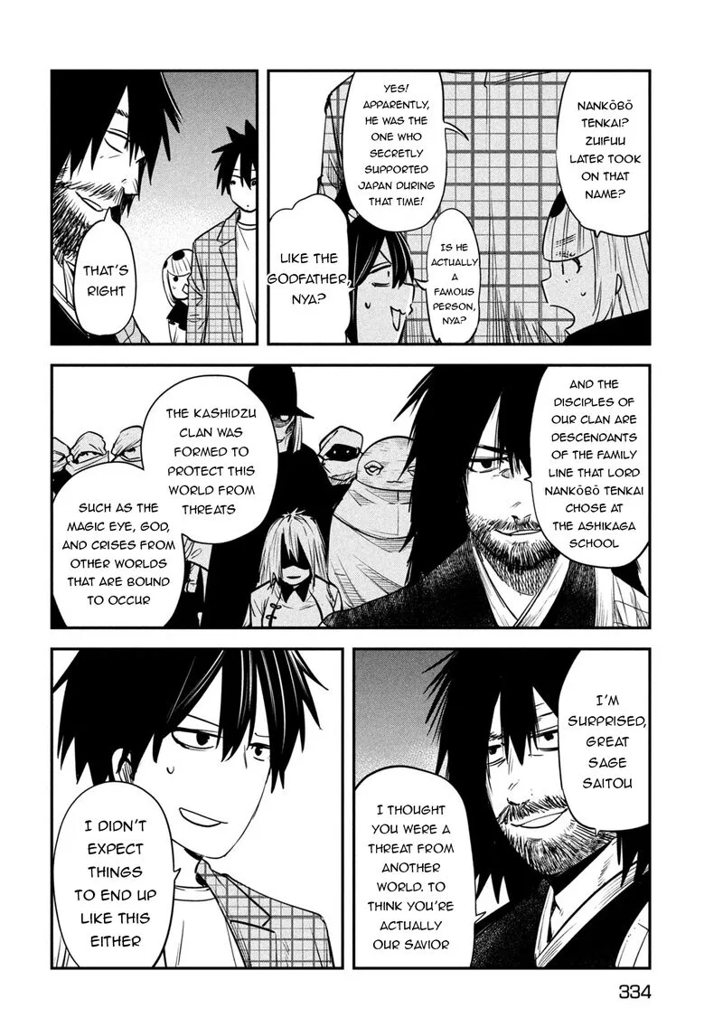 Isekai Kaeri no Daikenja-sama wa Sore Demo Kossori Kurashite Iru Tsumori desu Chapter 42 page 32
