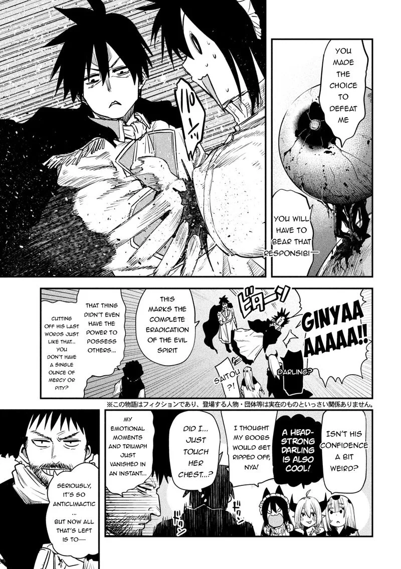 Isekai Kaeri no Daikenja-sama wa Sore Demo Kossori Kurashite Iru Tsumori desu Chapter 42 page 3