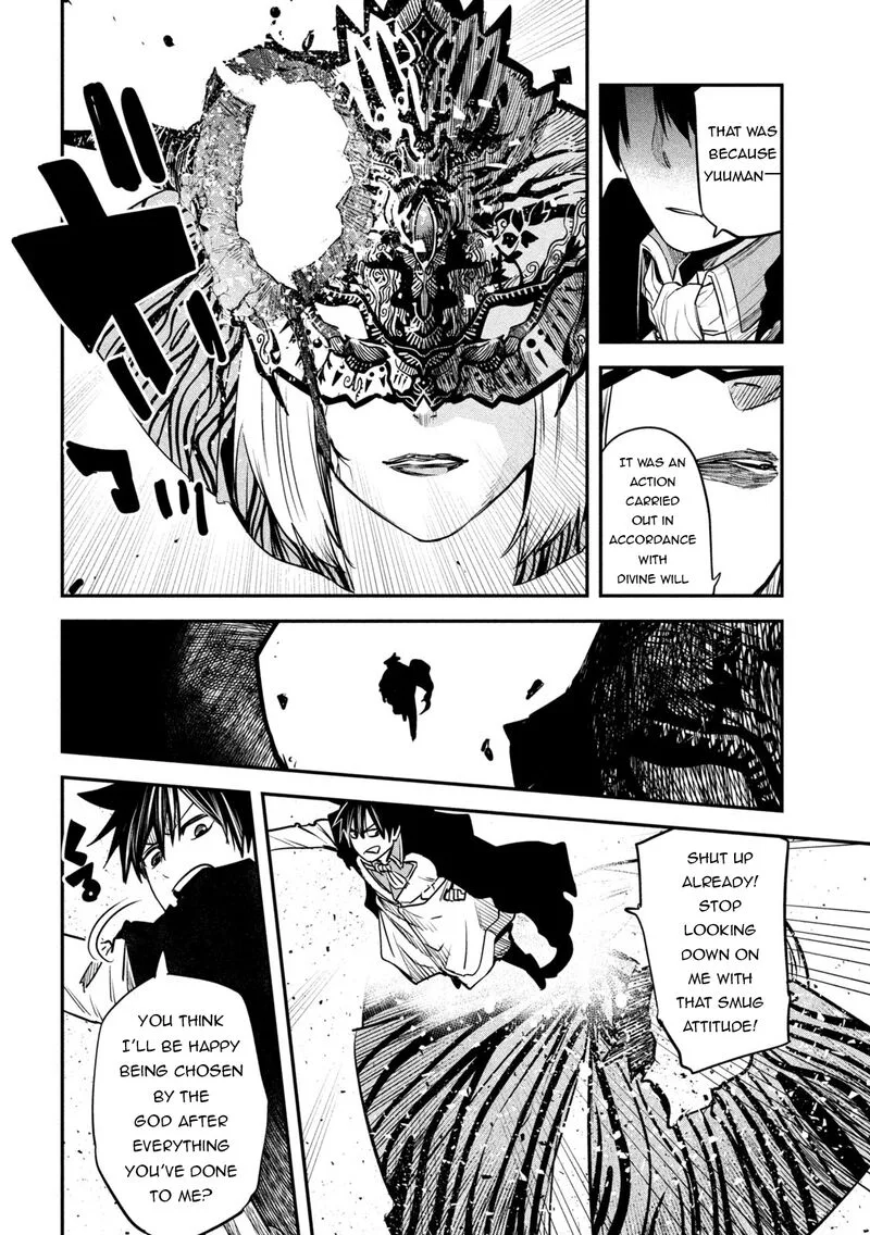 Isekai Kaeri no Daikenja-sama wa Sore Demo Kossori Kurashite Iru Tsumori desu Chapter 42 page 19