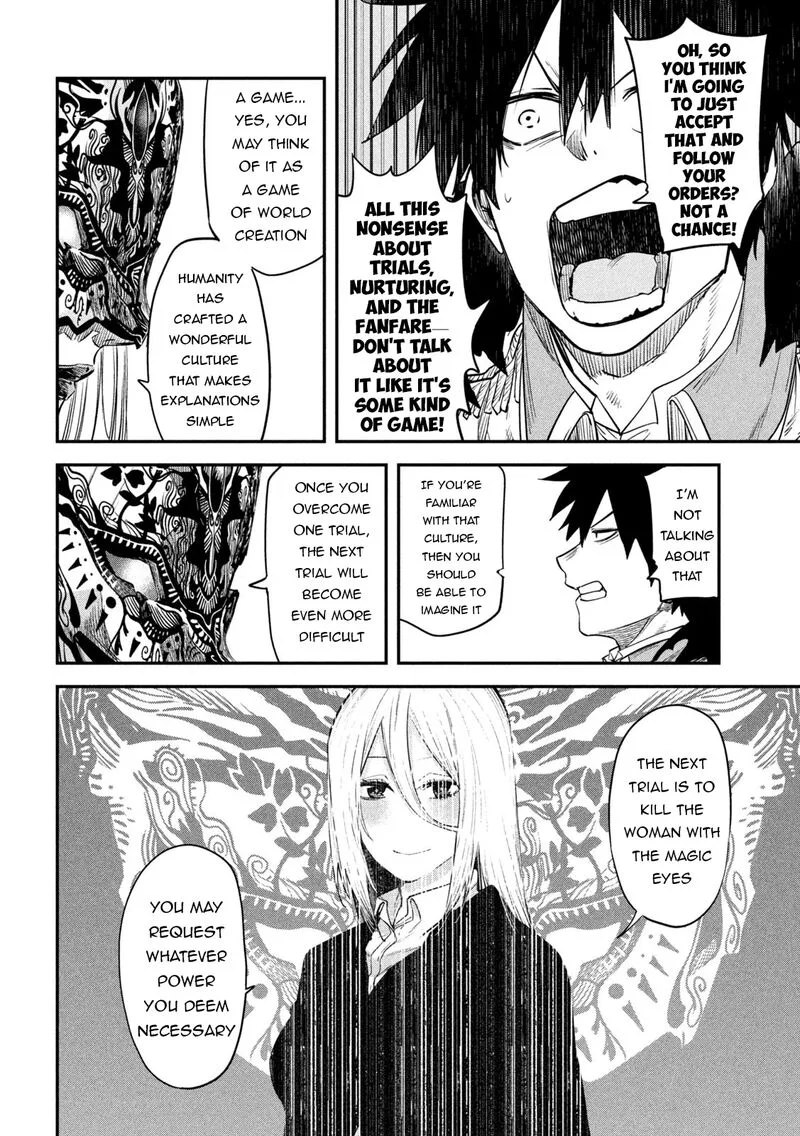 Isekai Kaeri no Daikenja-sama wa Sore Demo Kossori Kurashite Iru Tsumori desu Chapter 42 page 17