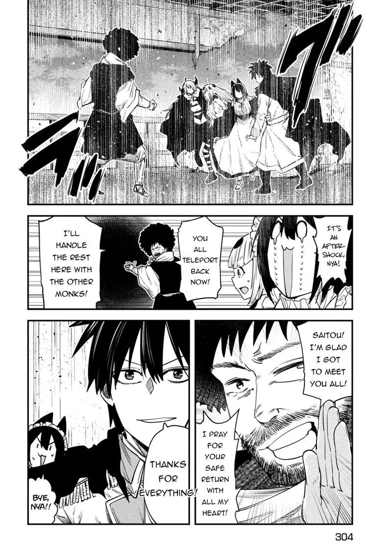 Isekai Kaeri no Daikenja-sama wa Sore Demo Kossori Kurashite Iru Tsumori desu Chapter 42 page 4