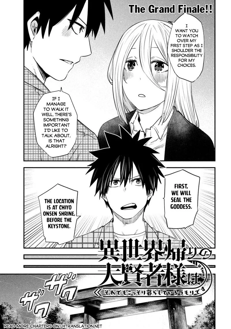 Isekai Kaeri no Daikenja-sama wa Sore Demo Kossori Kurashite Iru Tsumori desu Chapter 43 page 1