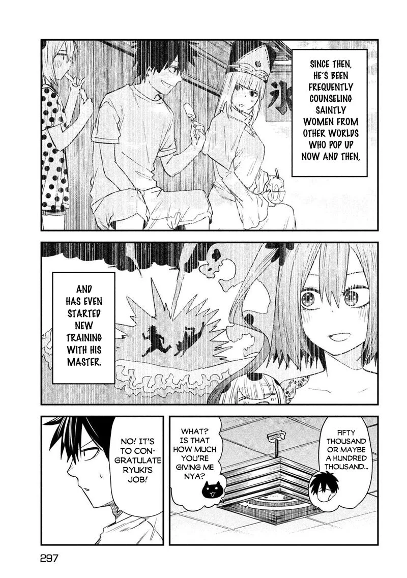 Isekai Kaeri no Daikenja-sama wa Sore Demo Kossori Kurashite Iru Tsumori desu Chapter 43 page 28