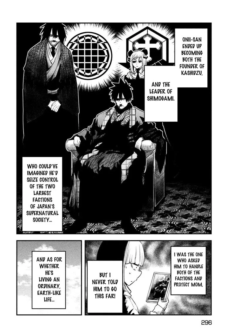 Isekai Kaeri no Daikenja-sama wa Sore Demo Kossori Kurashite Iru Tsumori desu Chapter 43 page 27